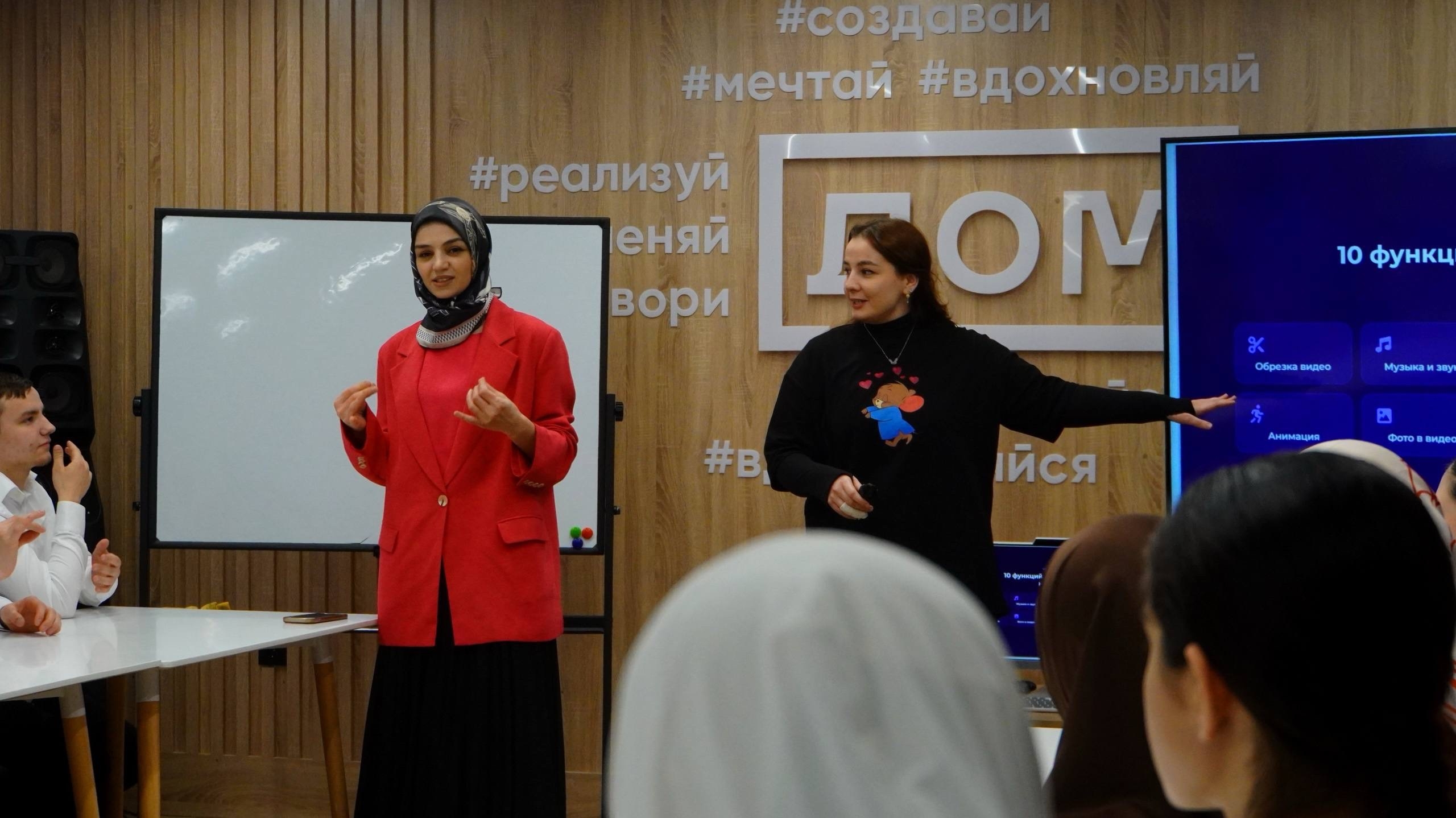 Вы сейчас просматриваете Технологии без границ: в ДМО стартовал проект «Особый потенциал»